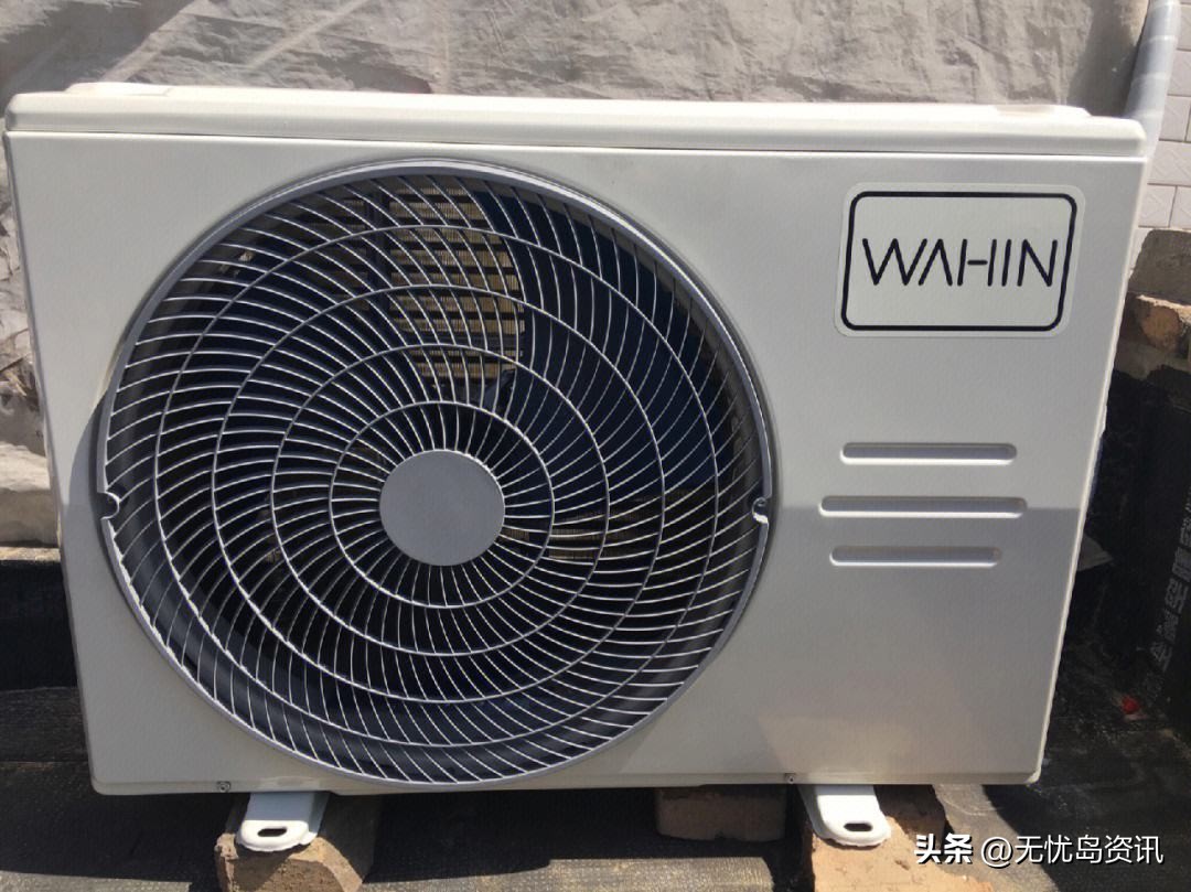 华凌神机空调,华凌空调神机是哪个型号