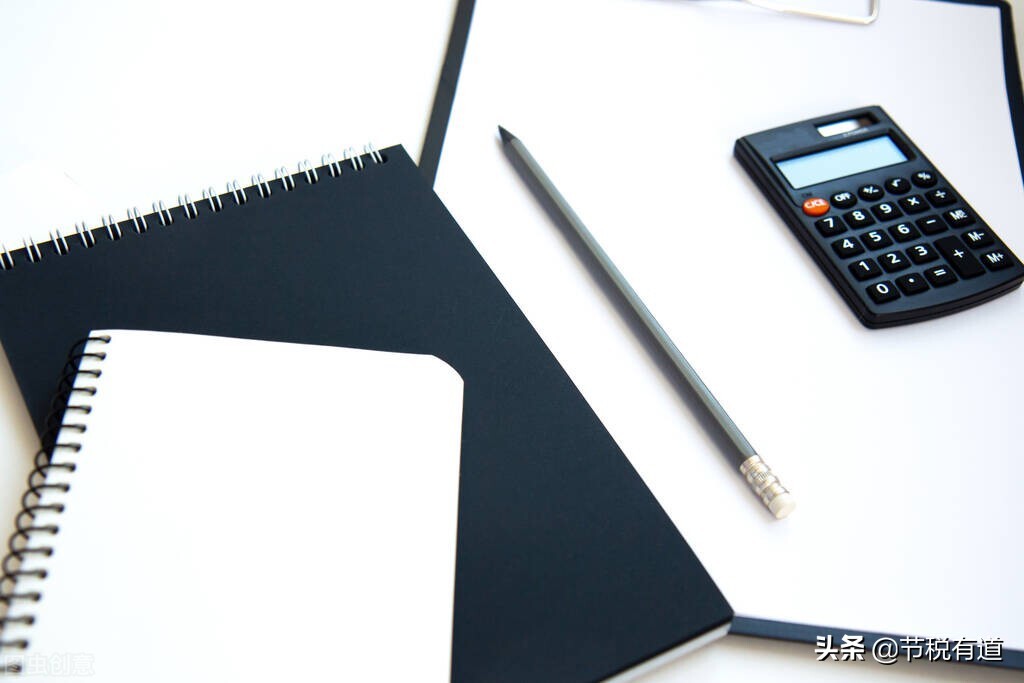 无票支出有什么要求,无票支出包含哪些