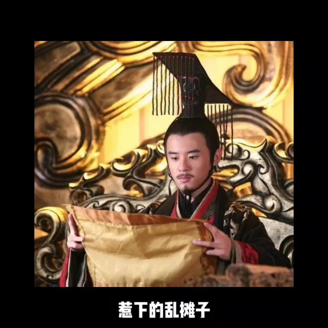 汉景帝刘启是第几个皇帝,刘启为什么是西汉第6位皇帝