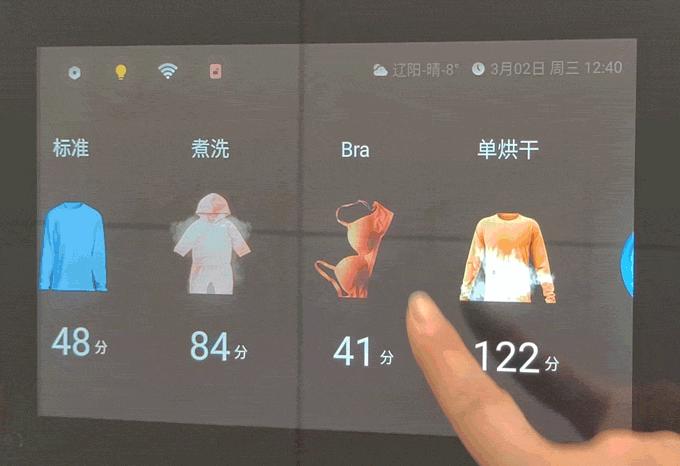 洗衣机怎么选避坑指南,壁挂洗衣机安装方法和注意事项