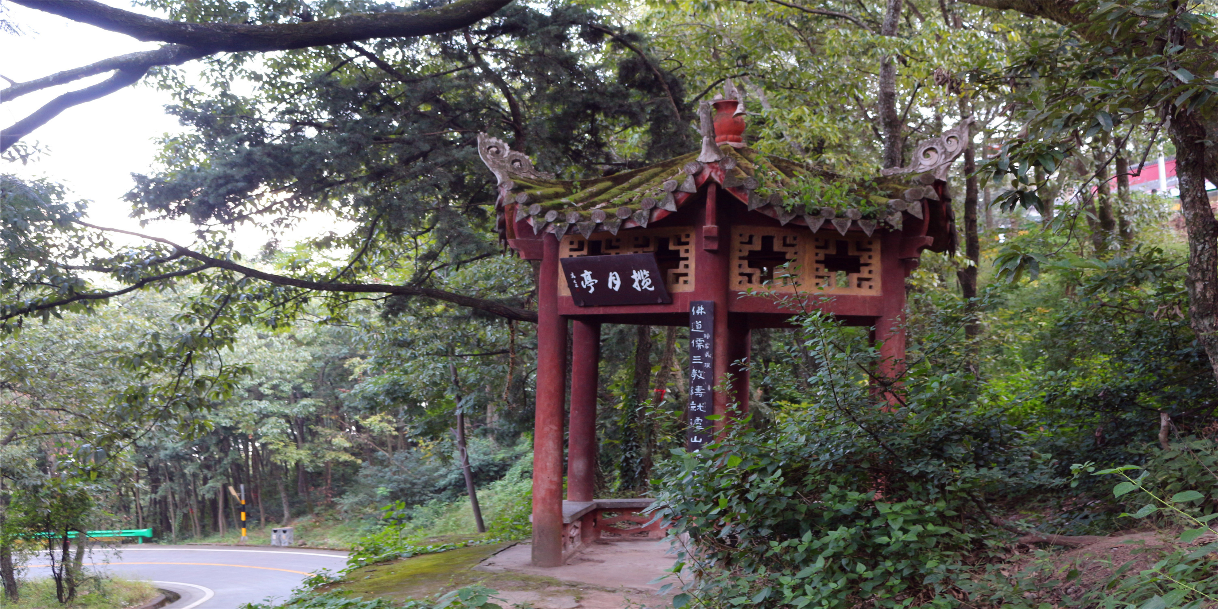 王仕彬,王仕彬百科