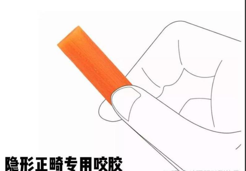 中年人正畸后的后遗症,正畸都会有什么后遗症