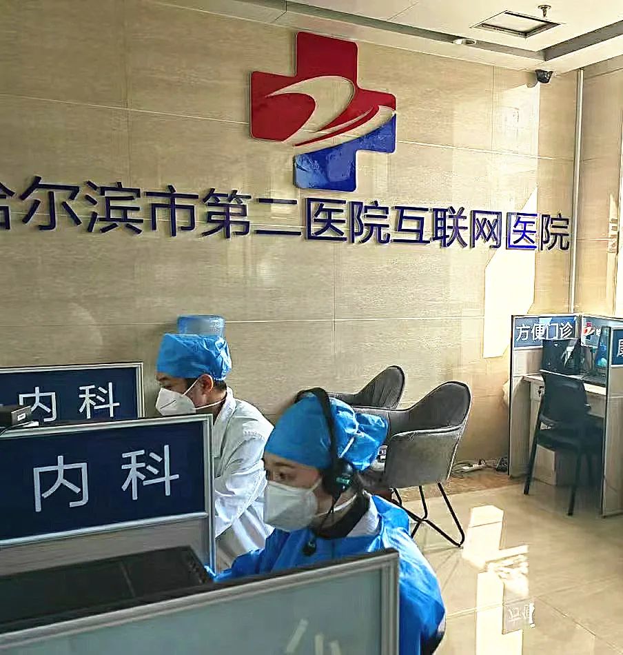 疫情防控记者探访核酸检测点,记者探访疫情救治定点医院