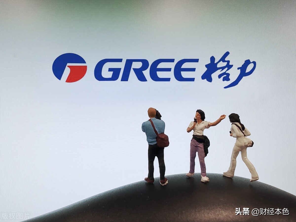 海尔世界品牌500强排名多少,世界五百强的中国企业有没有海尔