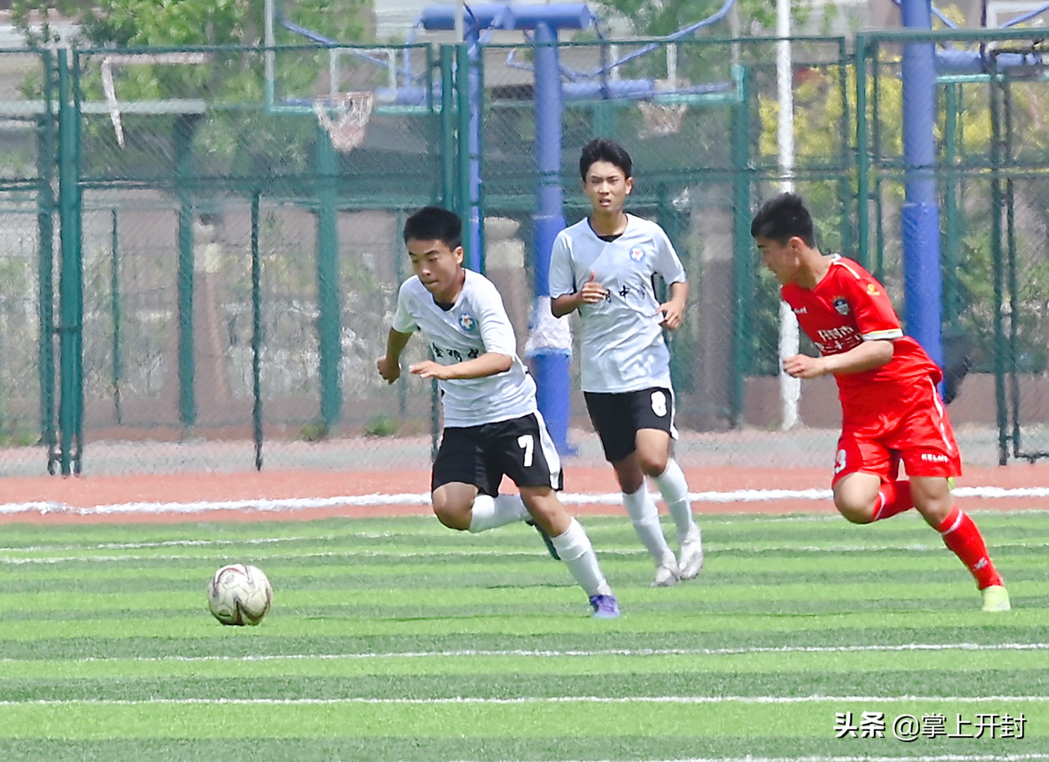 海青足球俱乐部,开封海清青训