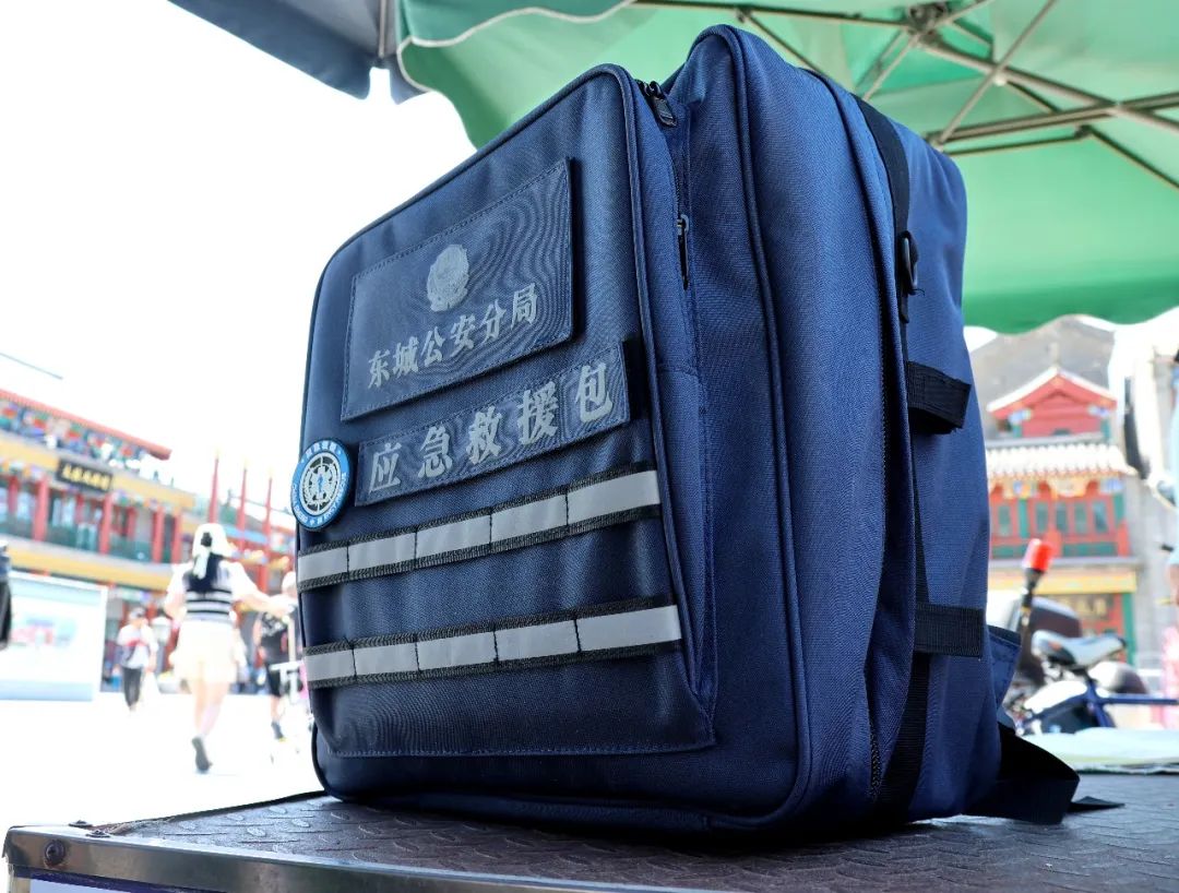 走进新时代的北京警察,北京警察的暖心味道