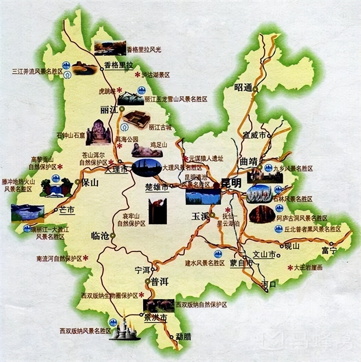 云南旅游6天5晚最佳路线,云南旅游攻略四天三晚路线