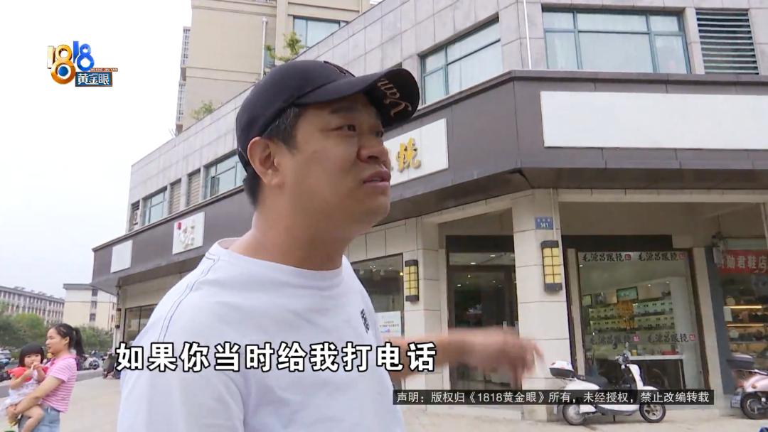 眼镜框断了到眼镜店可立刻换吗,眼镜框断了不换可以吗