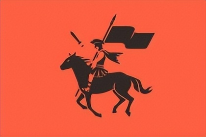 logos：君子一言快马一鞭！一组活力四射的马元素标志设计分享