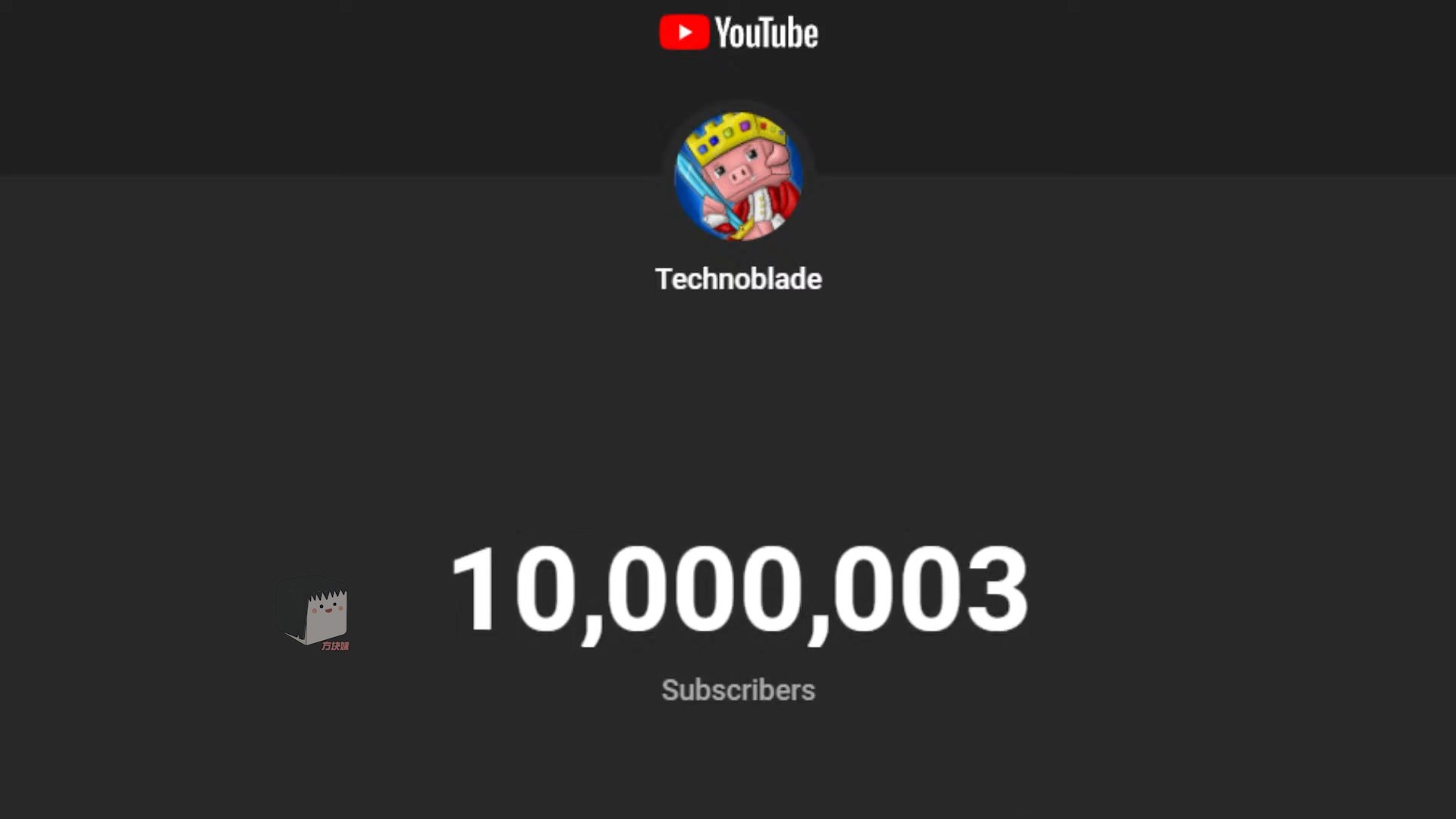 我的世界technoblade是谁,我的世界technoblade感人画面