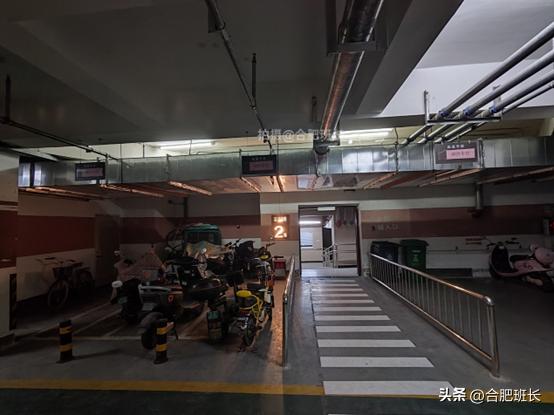 合肥蜀西湖祥源金港湾,高新区单价11500现房