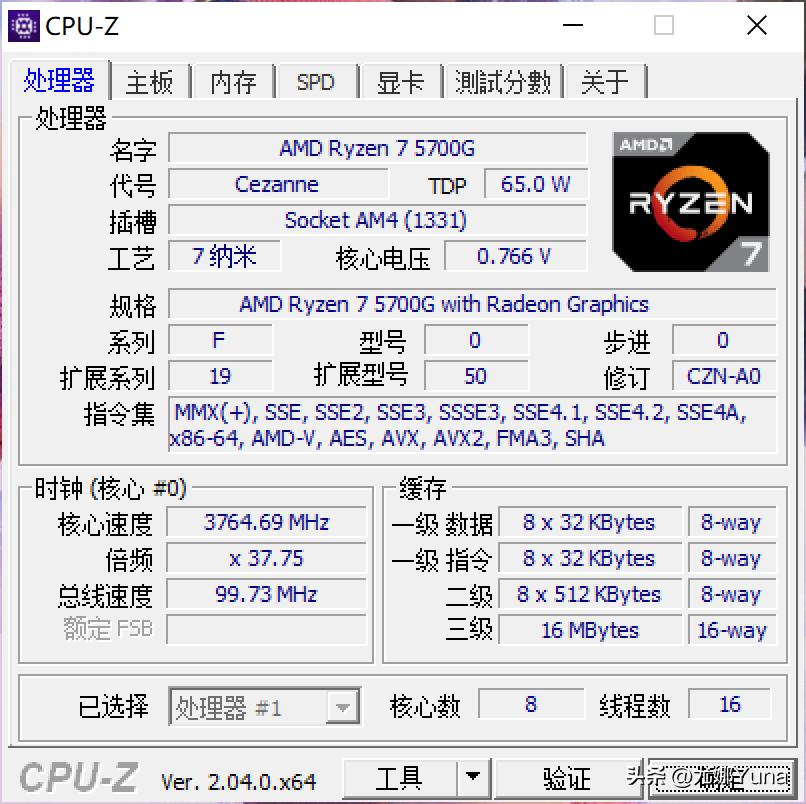 下一代的amd核显apu能达到1060吗,amd核显最新进展