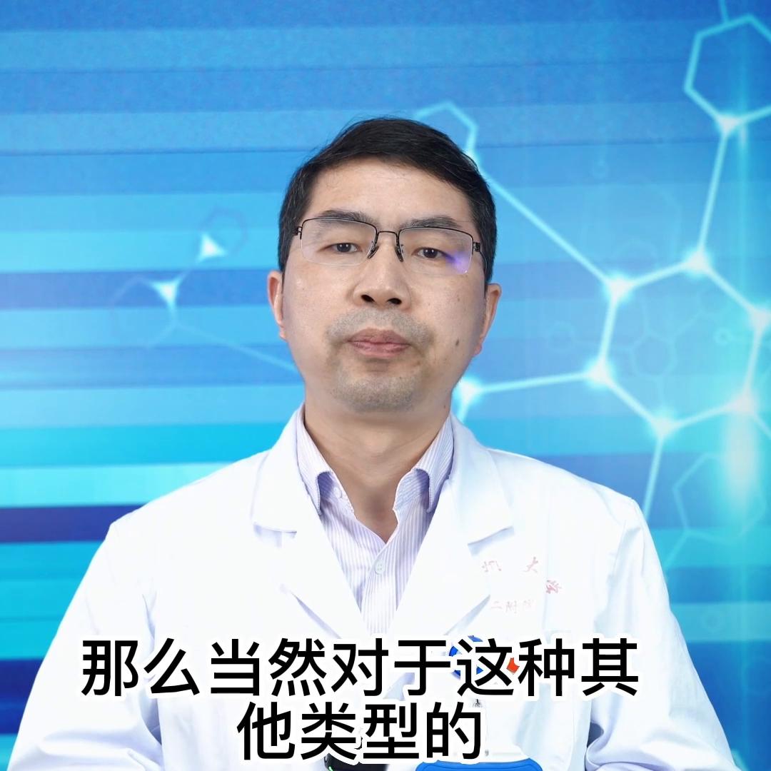 郑州大学第二附属医院马鸿雁,郑州大学第二附属医院