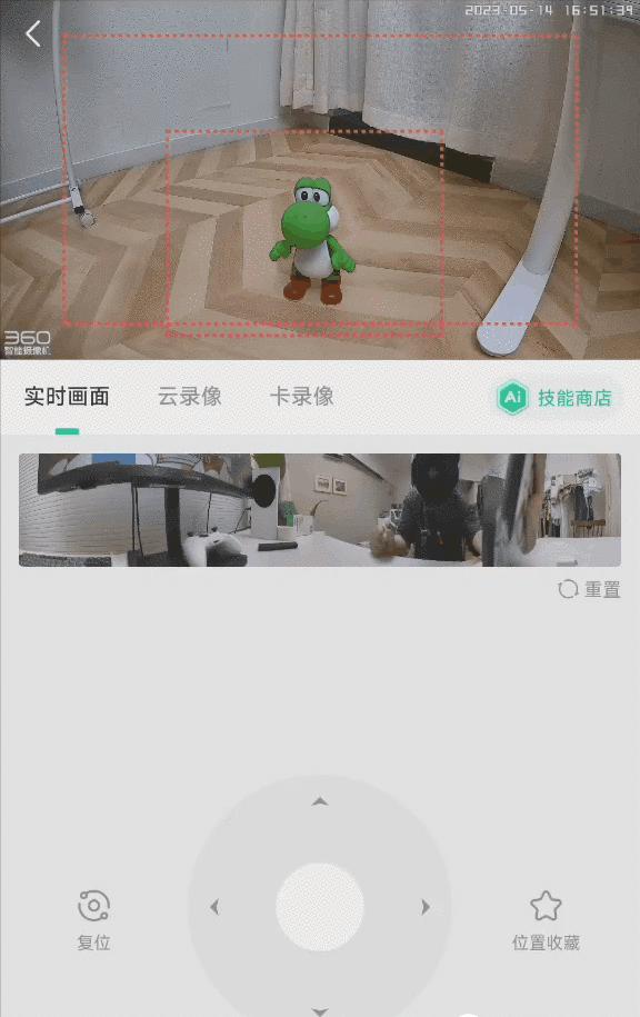 360云摄像机p8max和8max,360云台摄像机8max重新配网