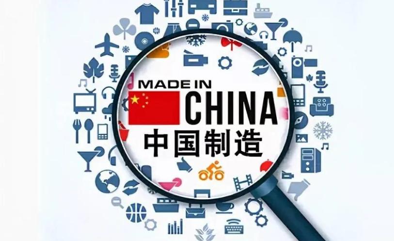 美国高层有哪些,美国专家说中美各有五方面优势