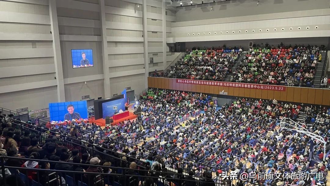 蒙医纳贡毕力格心身科直播,纳贡毕力格心身科直播