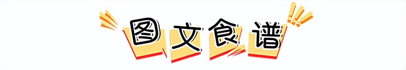 紫米核桃红豆宝宝辅食,紫米红薯燕麦粥宝宝辅食