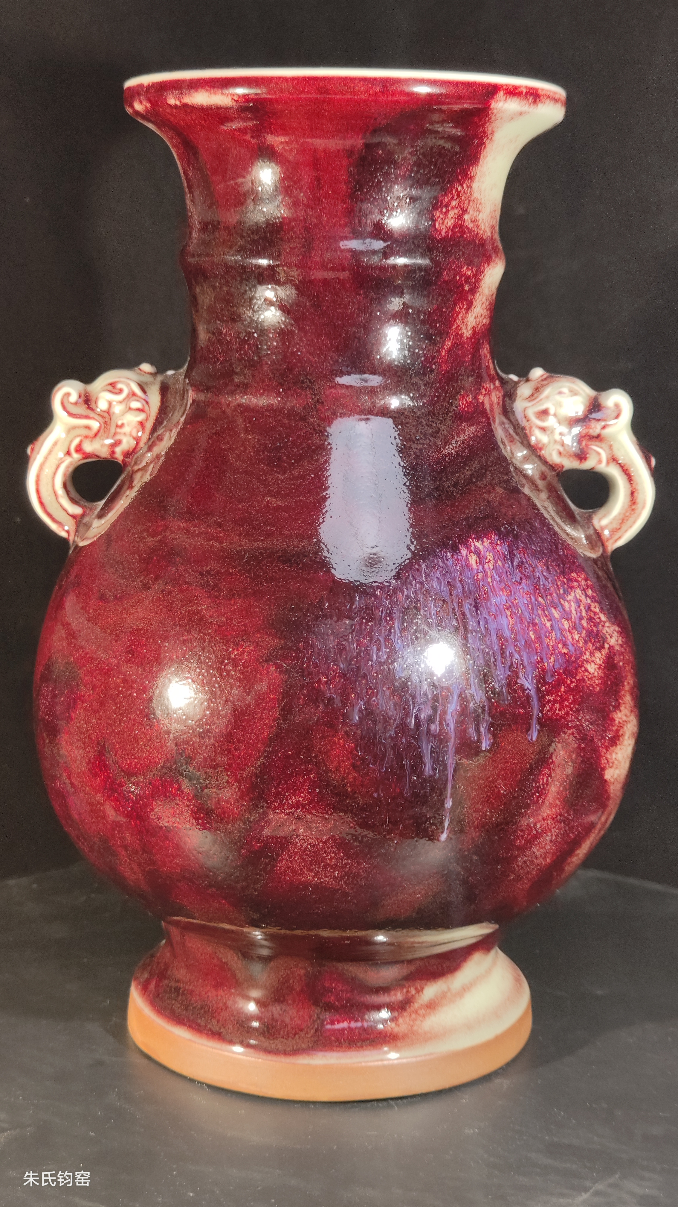 朱国军视频,煤烧钧瓷技艺