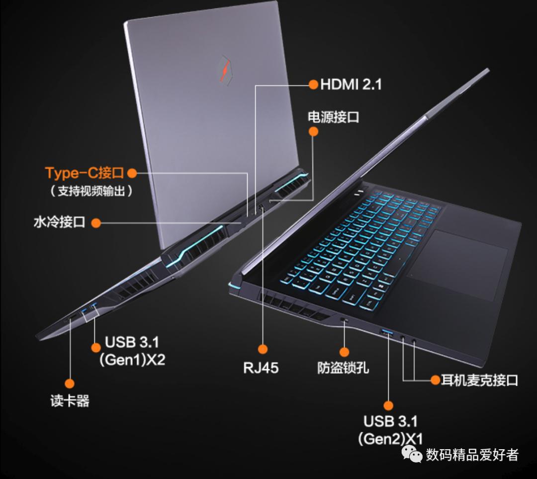 性能价格比超越神舟？一文读懂12部机械革命2022款笔记本
