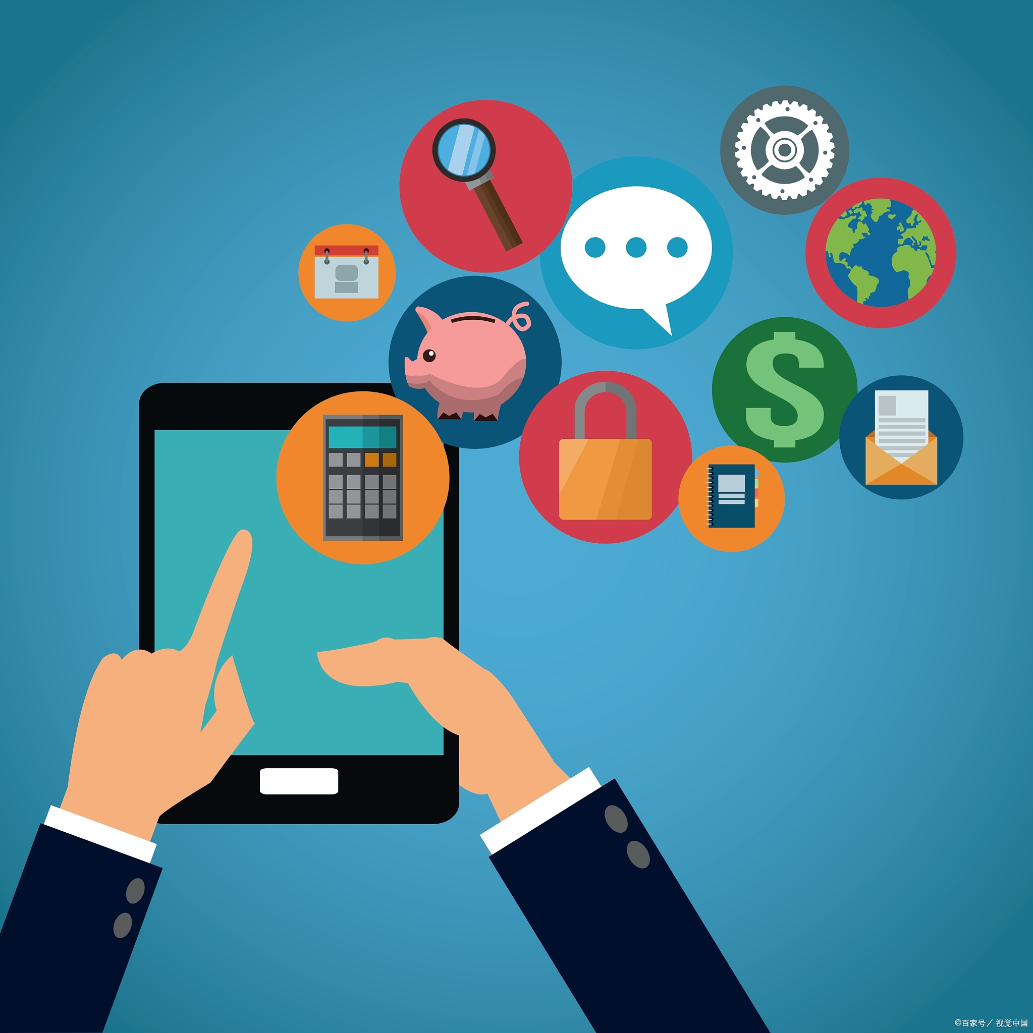 微信商城小程序开发,如何开发一款小程序