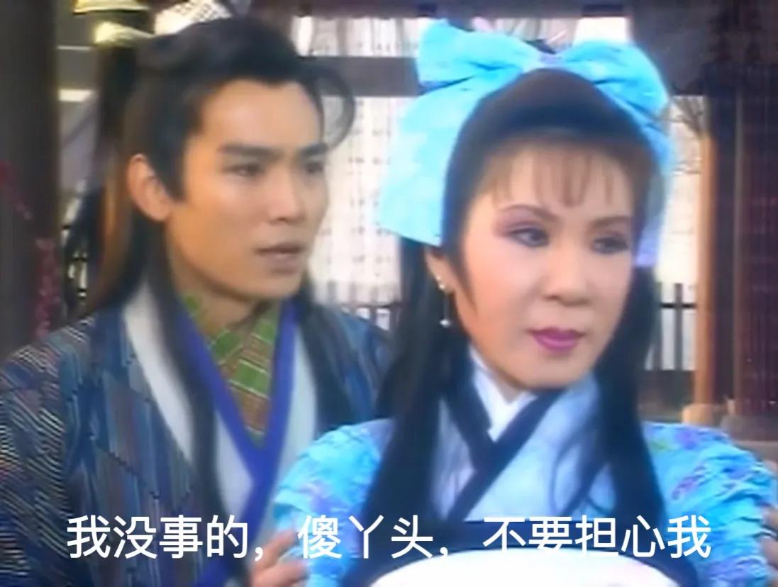 前脚吹“绝色美人”，后脚就被配角狠狠艳压，这些女明星图啥啊