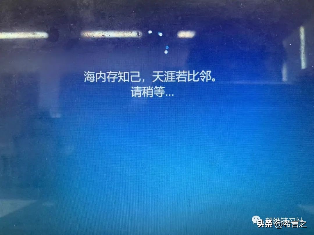 thinkpadt470装什么系统好,thinkpadt470装ghost系统