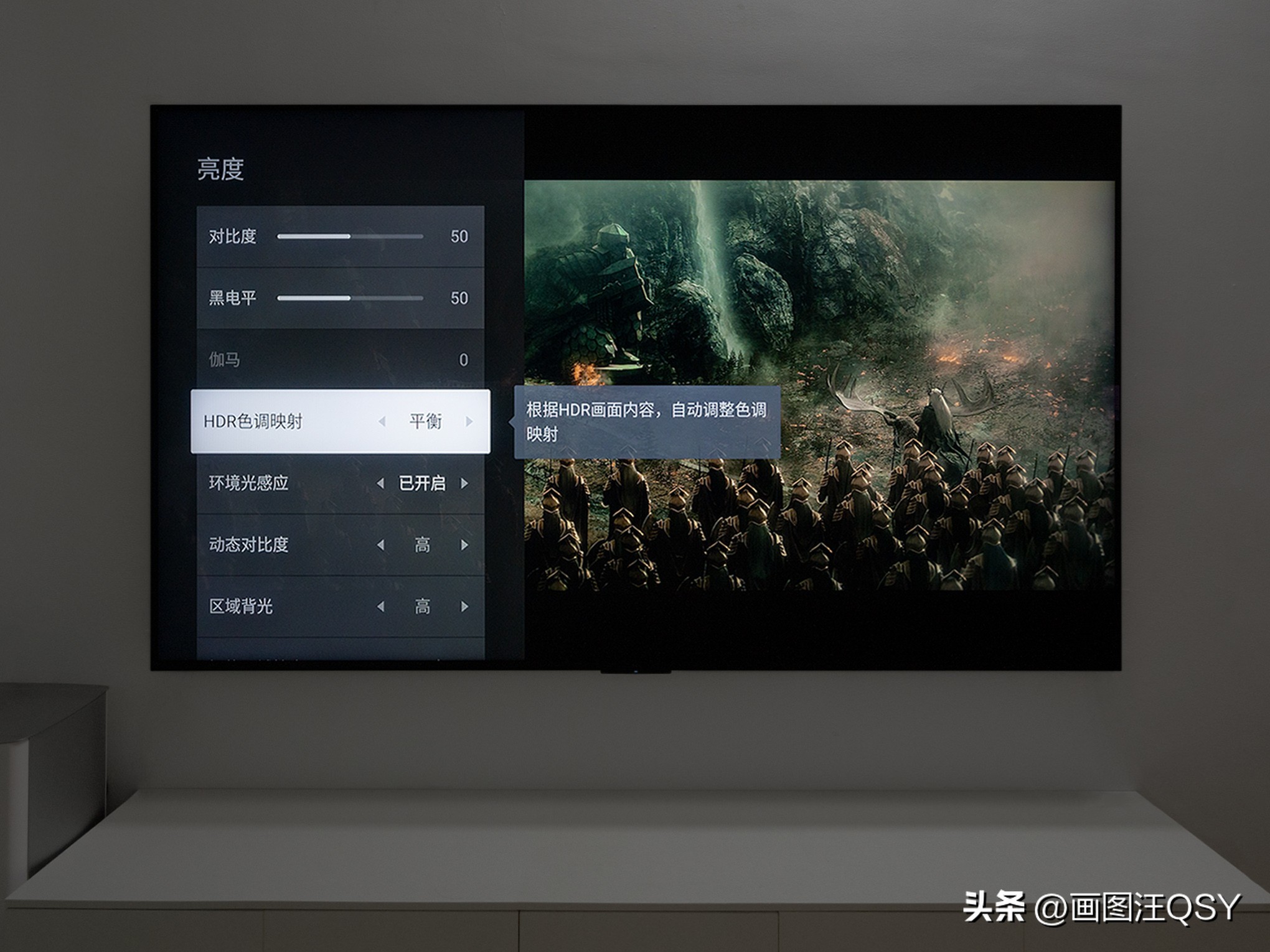 tclq10gprominiled鐢佃4k鏁堟灉,tcl鍙戝竷鏂板搧miniled鐢佃q10h