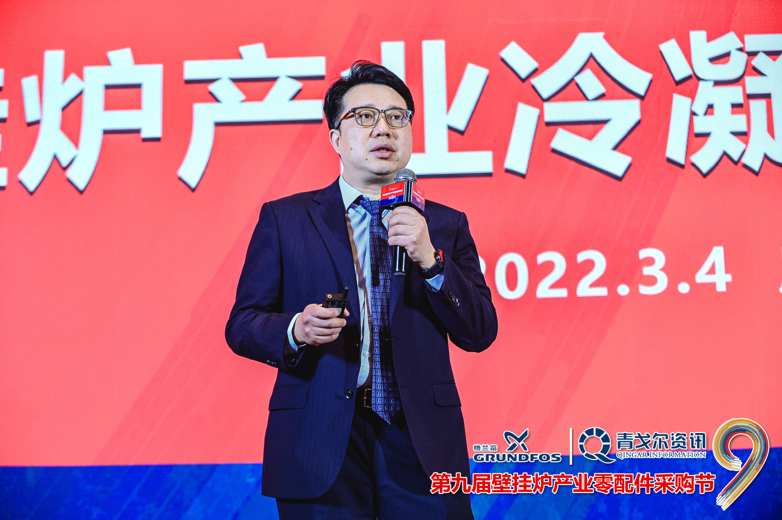 全预混冷凝壁挂炉热效率节能30%,全预混冷凝壁挂炉一级能效威能