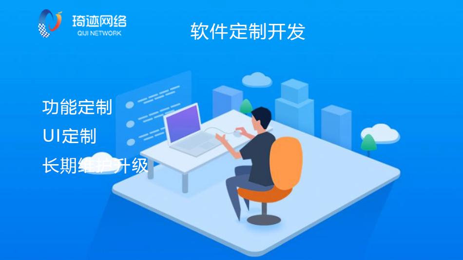 微信小程序要多少钱才能开发,微信小程序制作成本