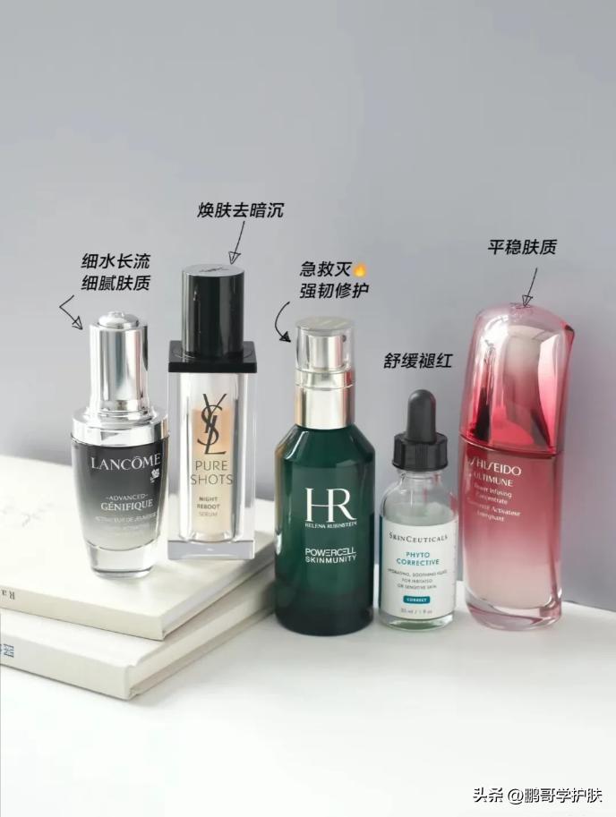 修复类精华,补水效果好的修复精华