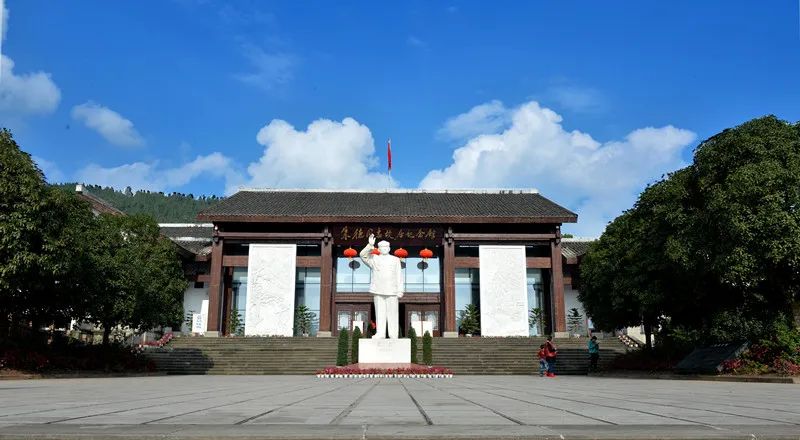 五一放假带娃去哪玩推荐,安逸玩四川