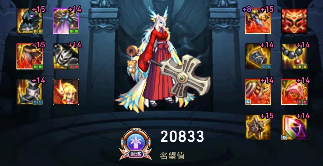 dnf全职业及技能介绍,dnf十大神话搭配