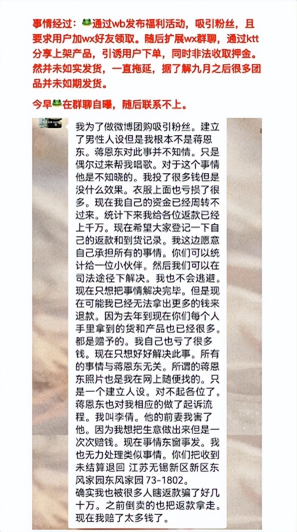 鎷煎澶氬揩鍥㈠洟鏄瑙勫钩鍙板悧,鎷煎澶氬ぇ棰濅紭鎯犲埜琚煡