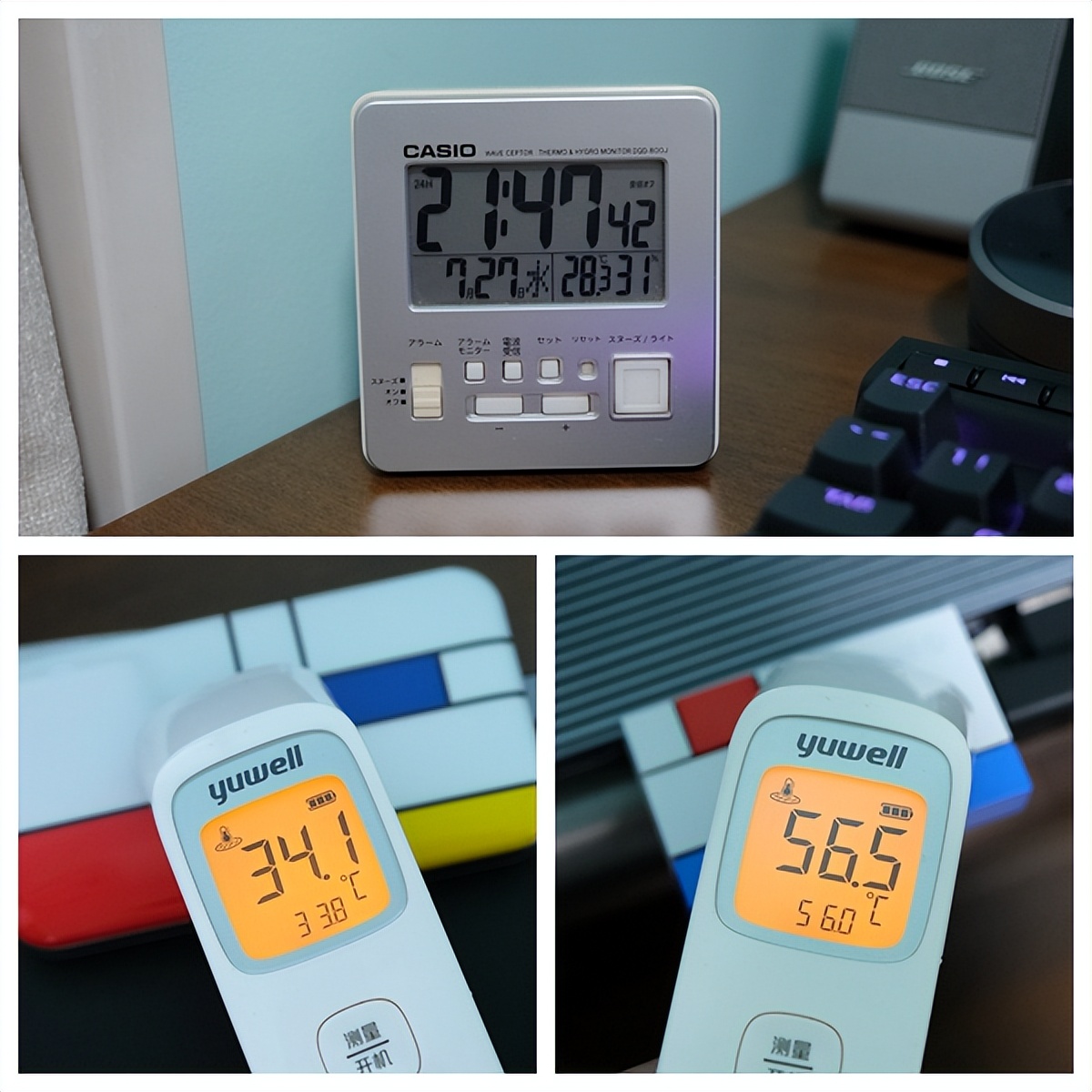 奥睿科蒙太奇,颜值和性能都优秀的超级本