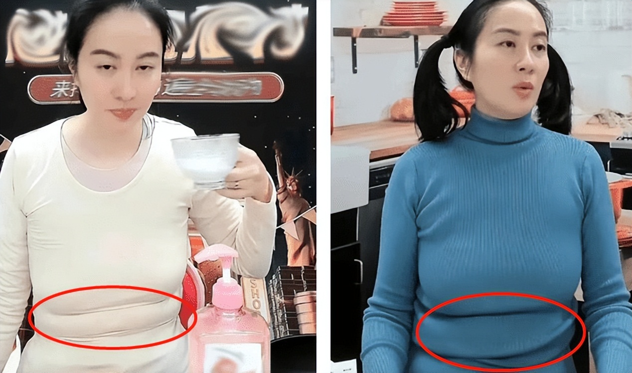 叶璇穿背心直播,叶璇直播穿背心