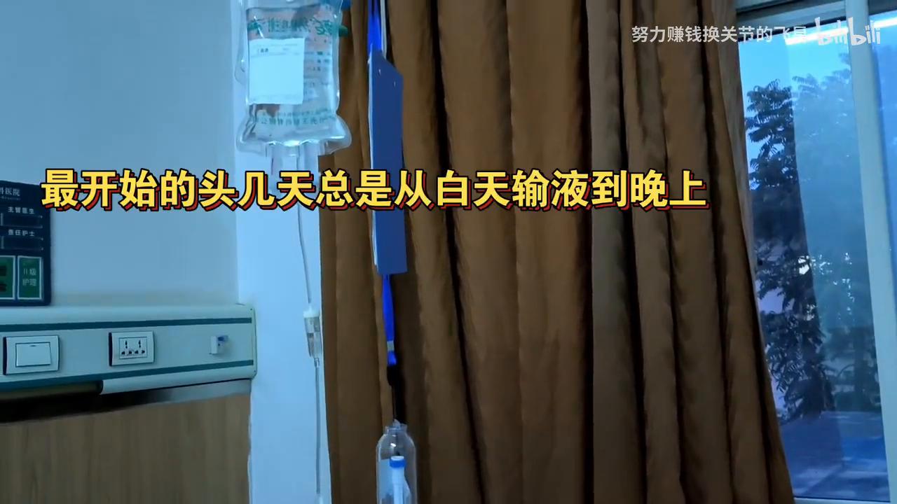 伤口反复被痛苦撕扯,反复撕裂反复自愈的伤口