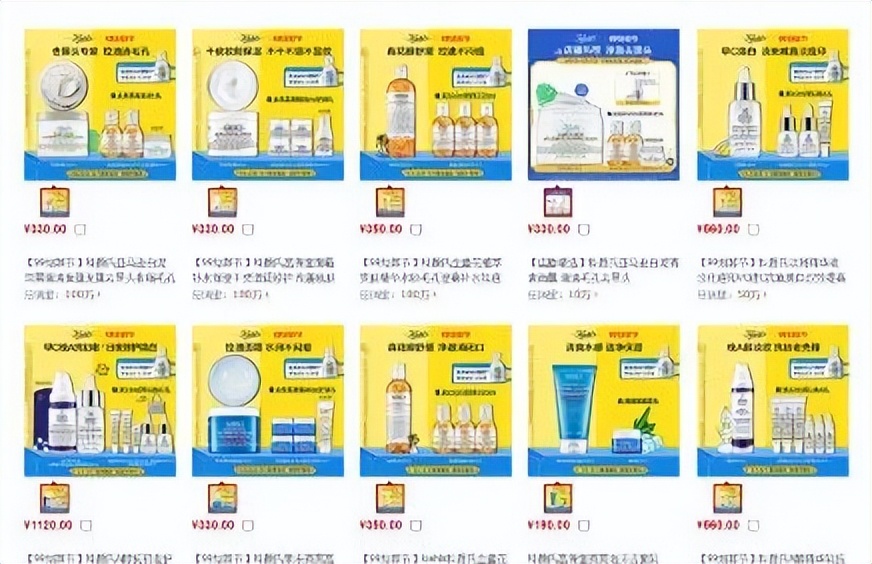 汉聪电商的营销,汉聪电商加盟