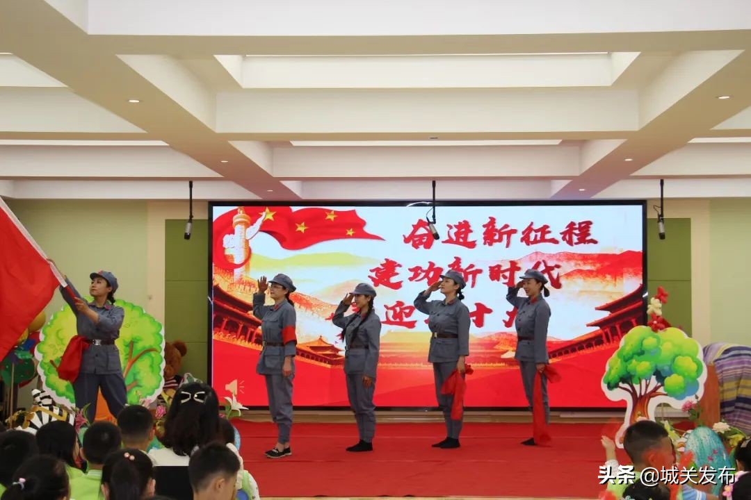 向快乐出发六一儿童节舞蹈,童心绽放共赴未来六一儿童节快乐