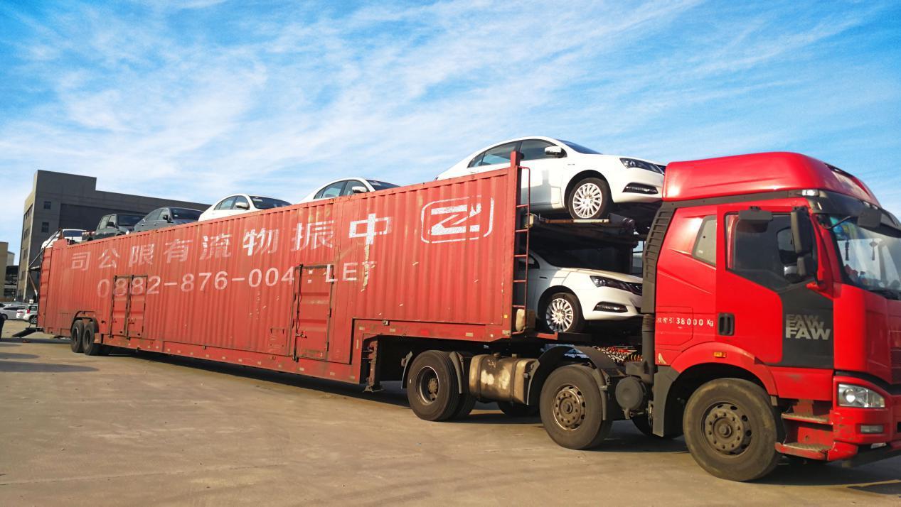 轿车托运十大物流公司名单哪家好,专业轿车托运哪家好