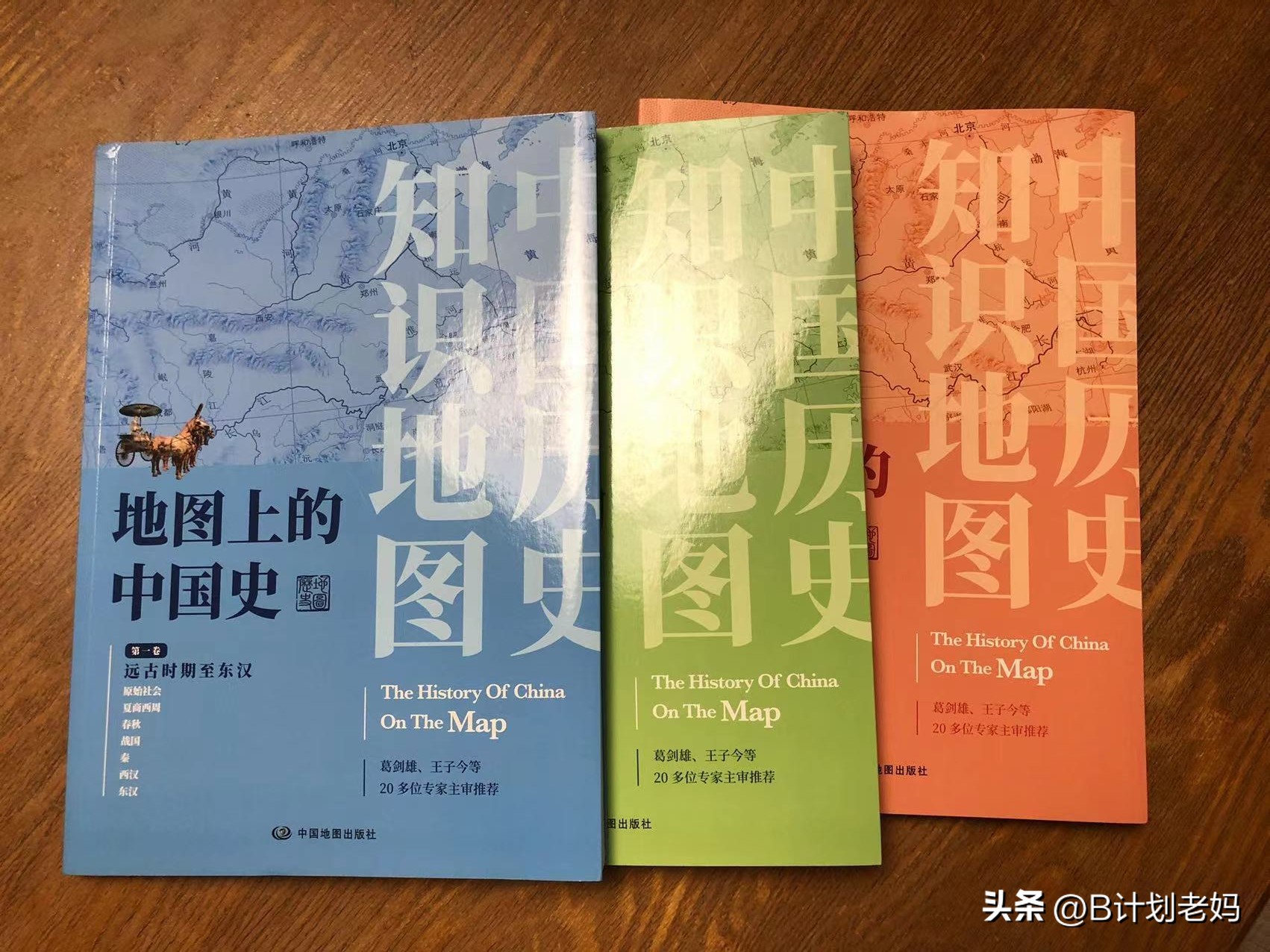 小升初语文难度有多高,小升初语文学生存在的问题