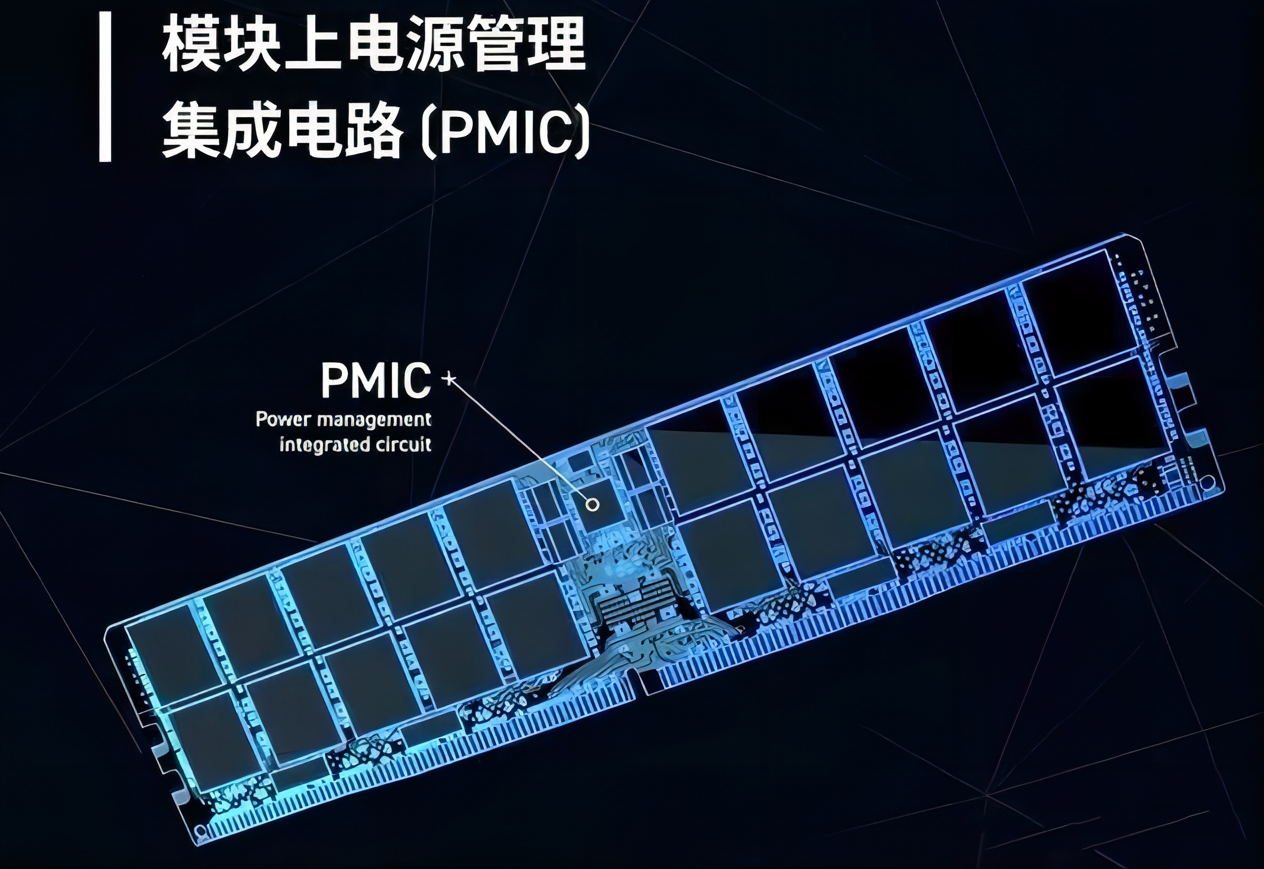 金百达ddr56000频率内存条测评,内存ddr5金百达银爵怎么样