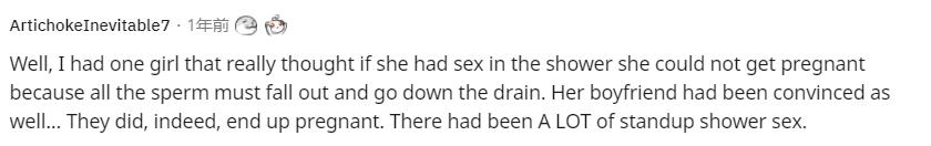 “医生见过病人对人体最愚蠢的误解是啥？”简直震惊了