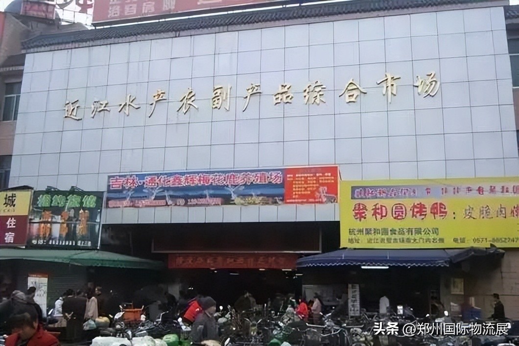 冻品人必须知道的市场,冻品批发市场卖什么东西好