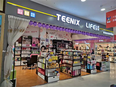 开化妆品店好吗？加盟小资生活全方位指导开店