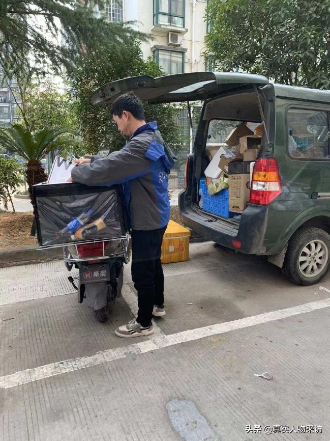 快递员一个月赚7000简单吗,快递员如何做到月入2万