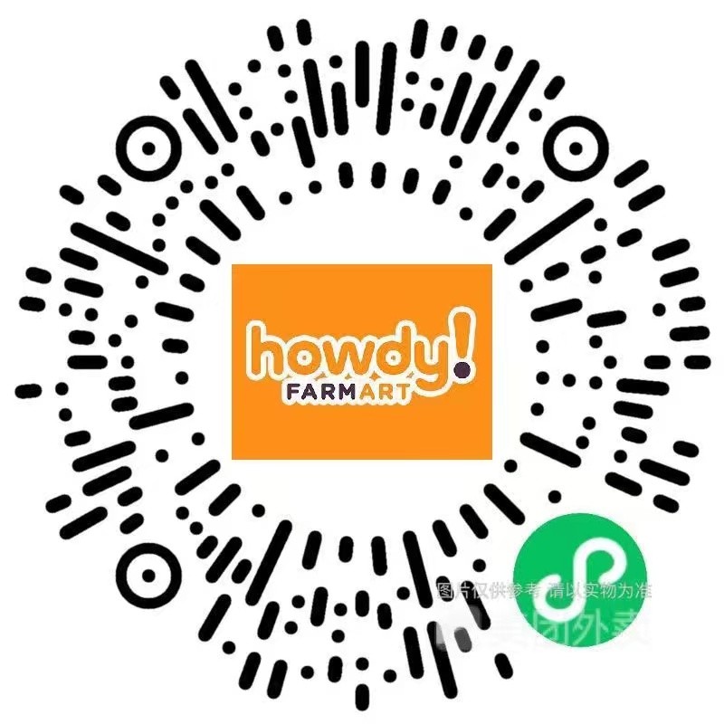 和平家人,您有一份疫情期间网上便民购物攻略,请查收