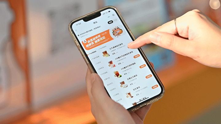 我滴马椰！连开100店