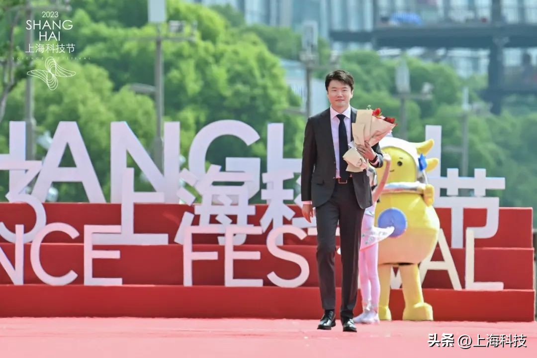 陈凯先、樊春海、米哈游“大伟哥”……520，他们与上海科技节的科学红毯相遇