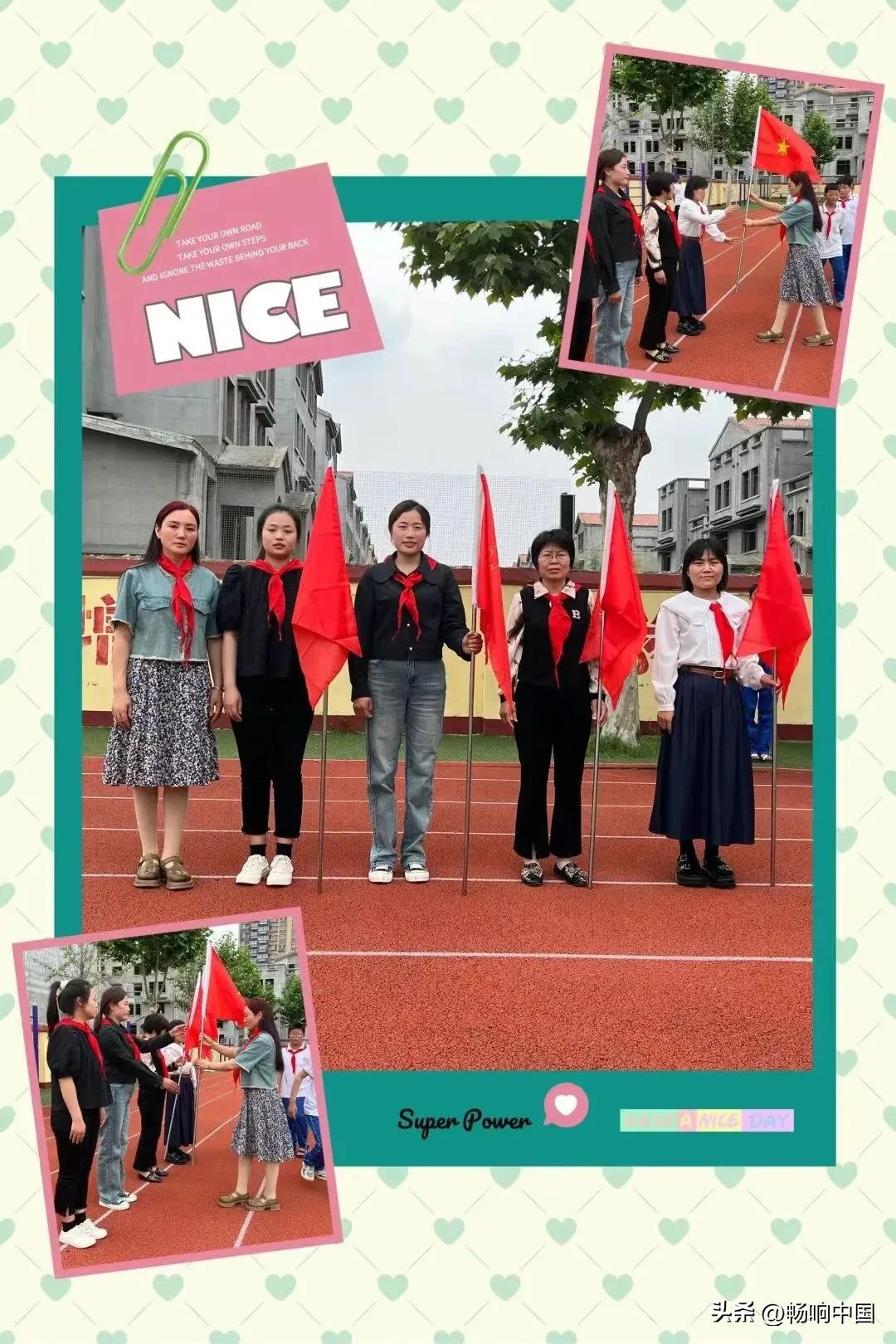 奋进新征程争做优秀好少年,少先队入队仪式瓦房店文化小学