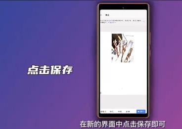 pdf的扫描件怎么弄,如何弄pdf扫描件